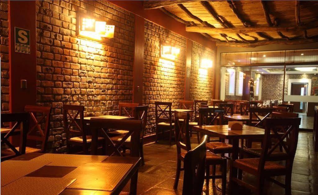 Hotel El Huacachinero إِكا المظهر الخارجي الصورة